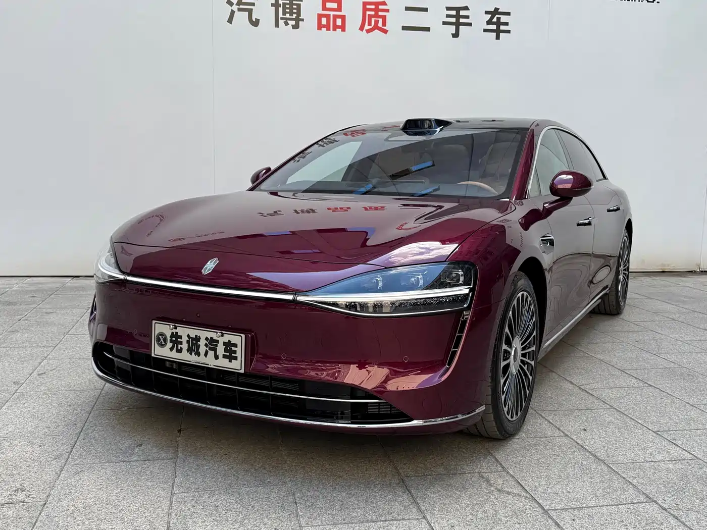 2026 Xiangjie Enjoy World S9T