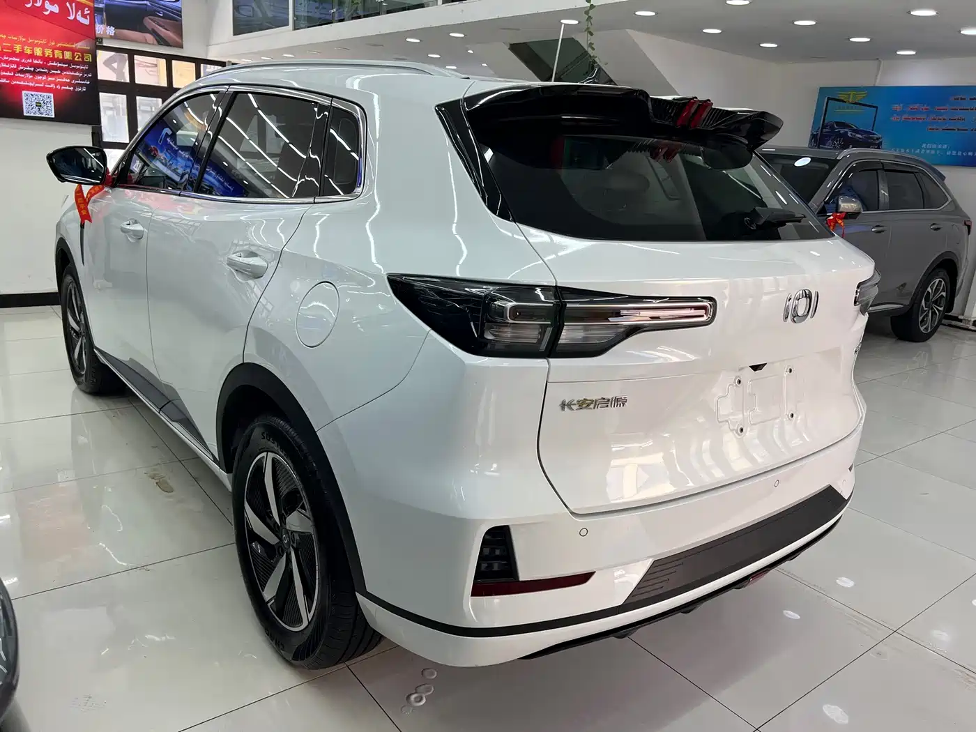 Changan Qiyuan Q05 2024 2024 Deluxe Edition 125 Pilot CALB