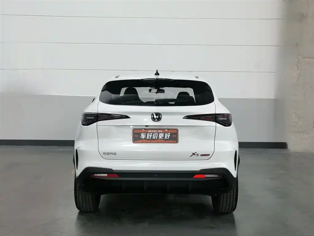 CHANGAN CHANGAN AUCHAN X5 PLUS