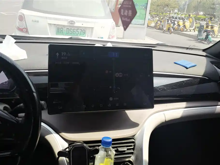 BYD SONGJIANG NEW ENERGY