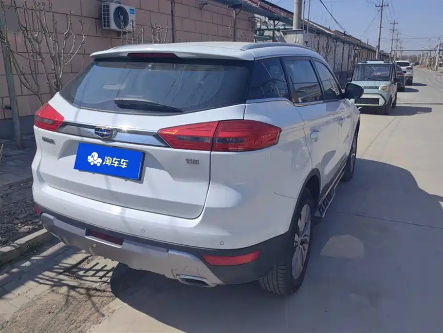 GEELY AUTOMOBILE BOYUE