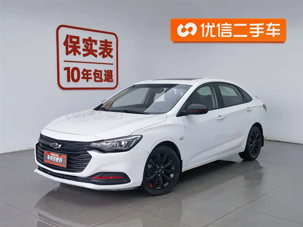 Chevrolet Monza 2019 Redline 320T DCT Refreshing Edition VI