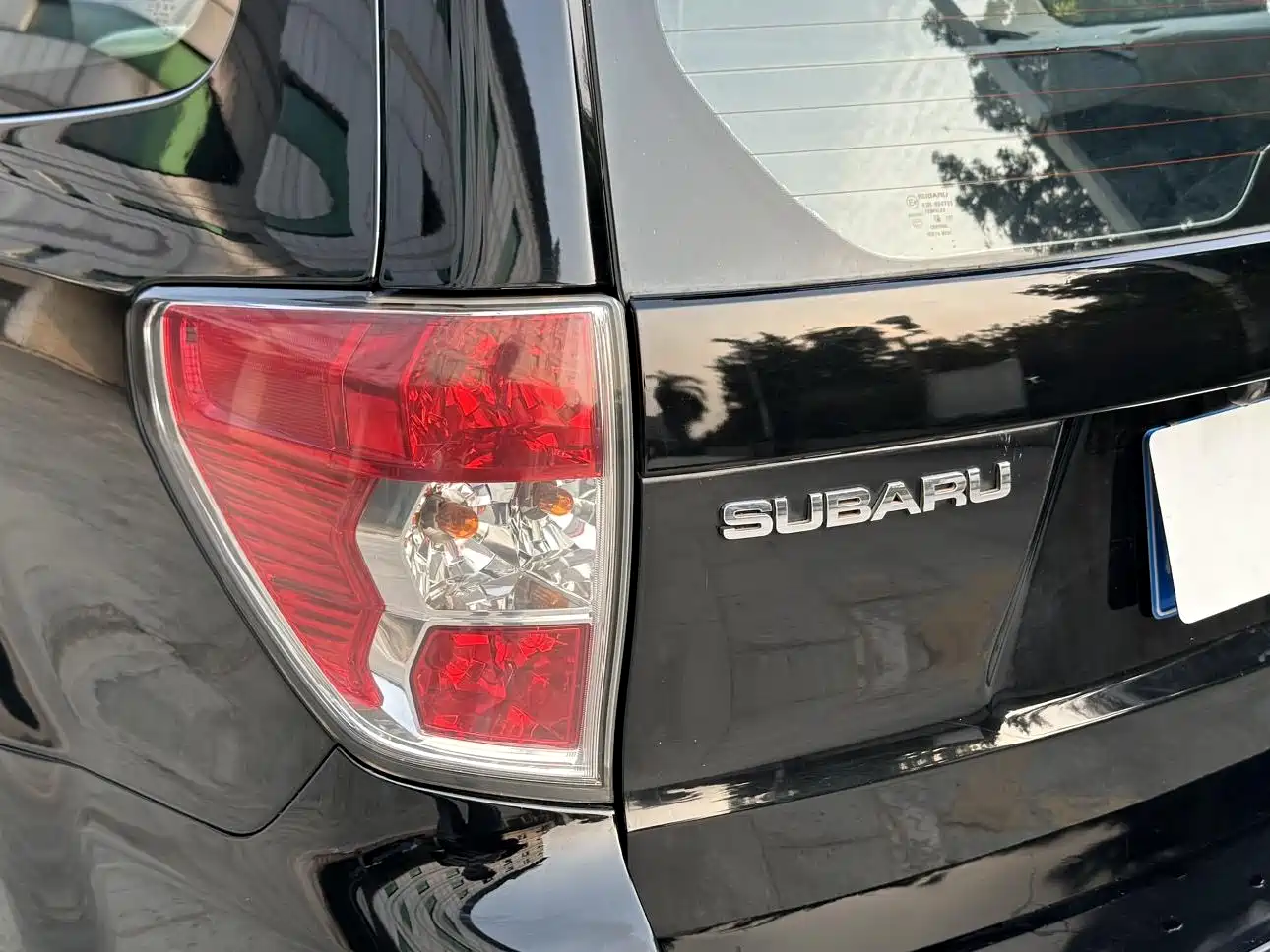 Subaru Forester 2009 2010 2.5XT Luxury Navigation Edition
