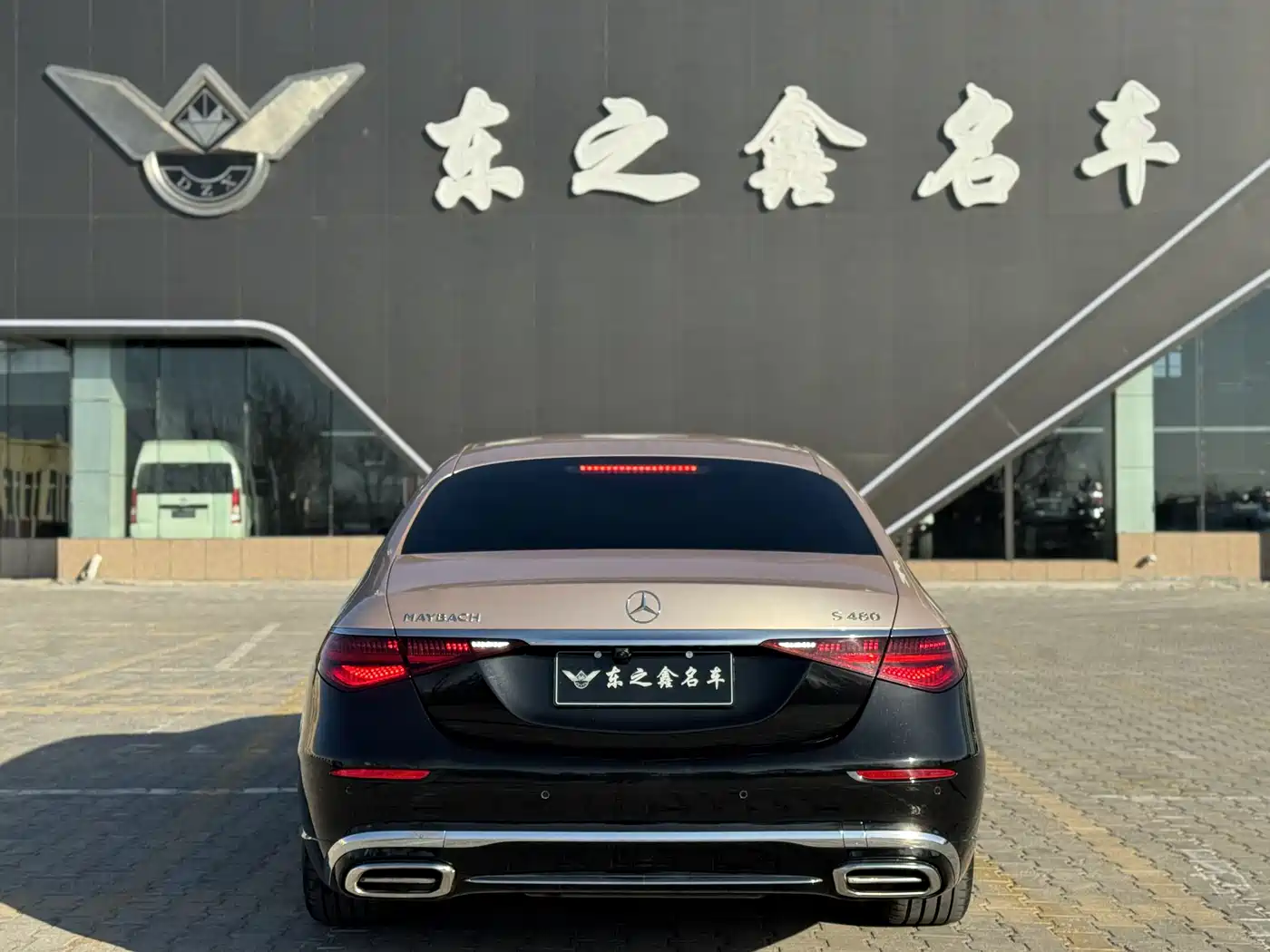 MERCEDES-BENZ MAYBACH S CLASS