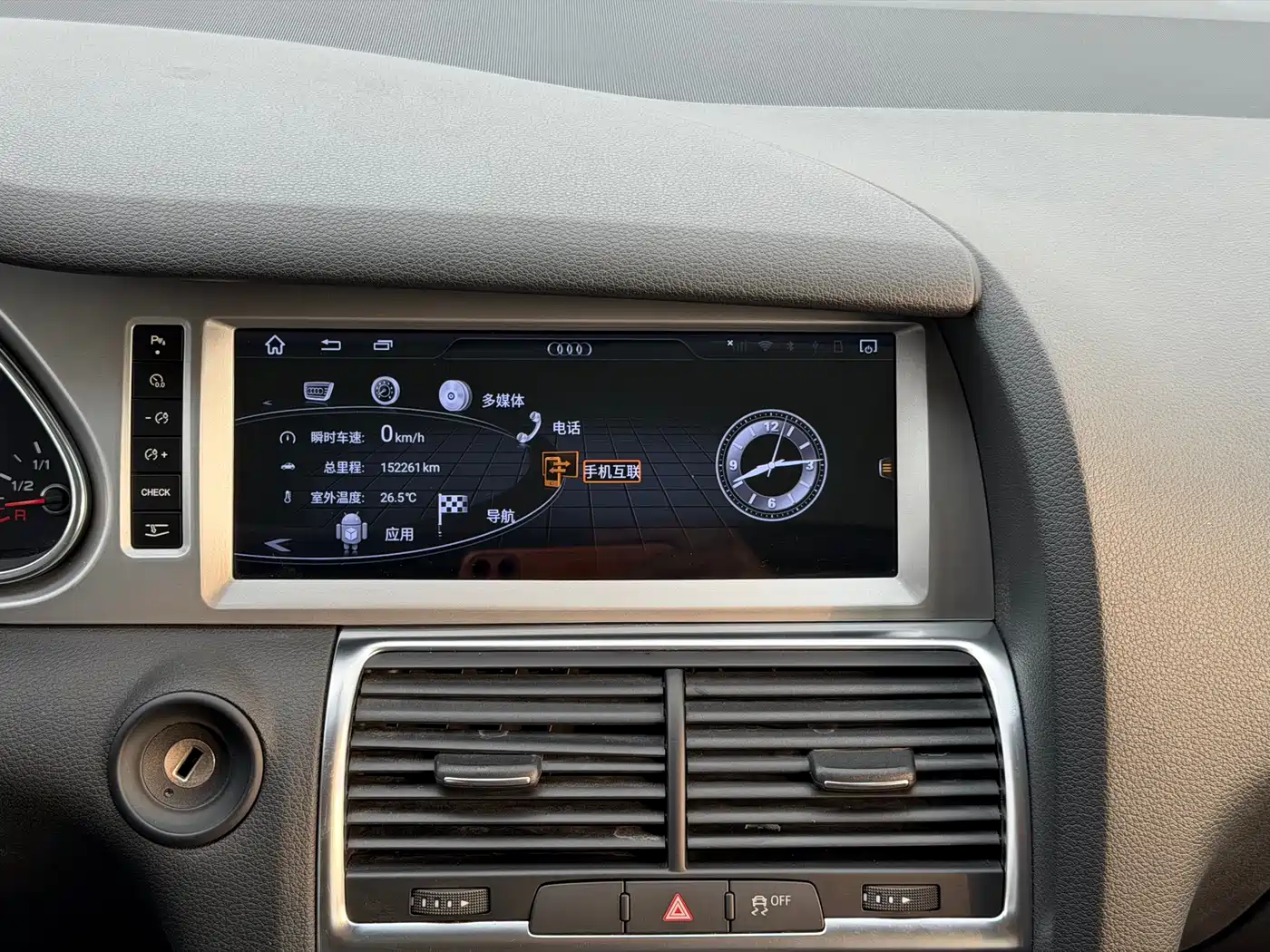 Audi Q7 2015 35 TFSI Progressive фото 21