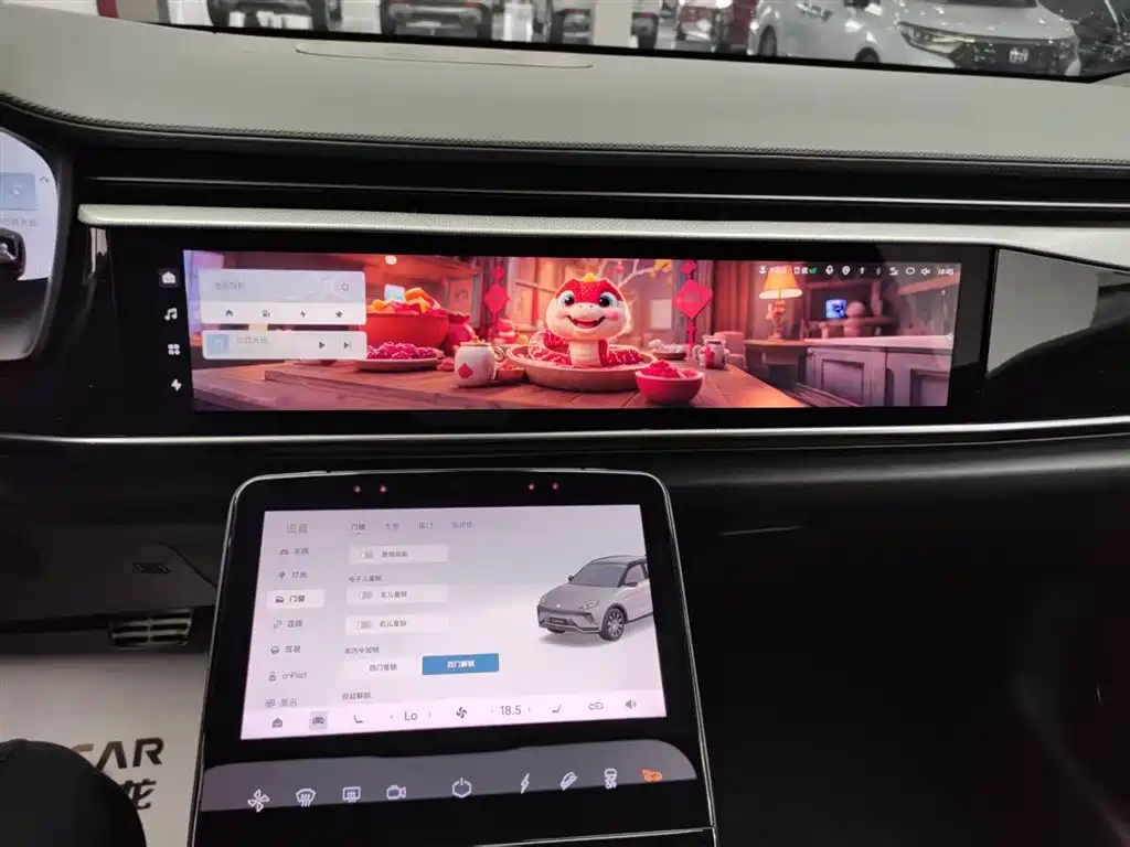 ARCFOX EXTREME FOX POLAR FOX ALPHA T