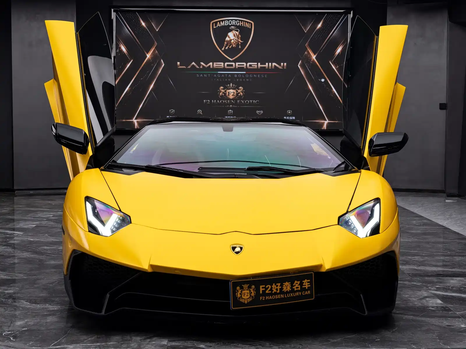Photo 7 - Lamborghini Aventador