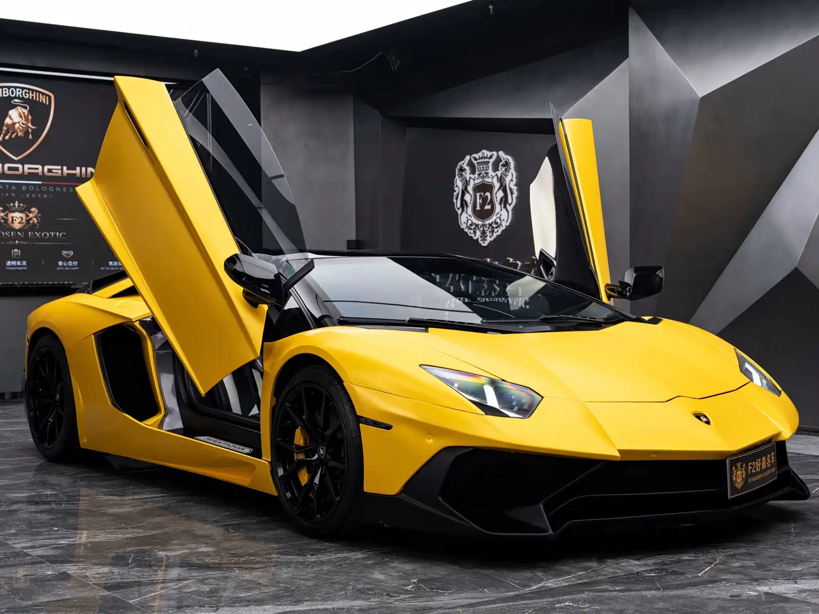 Photo 8 - Lamborghini Aventador
