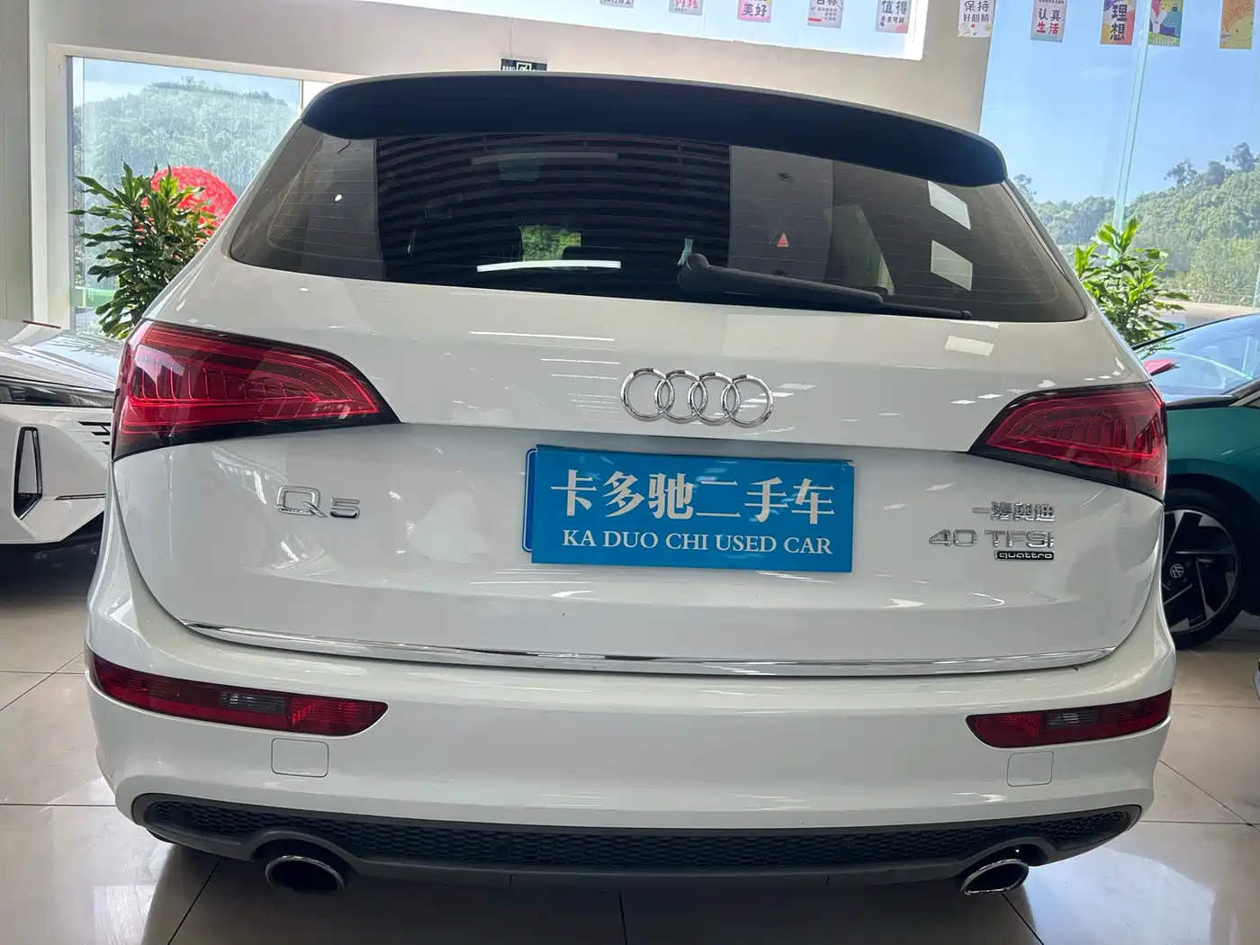 AUDI Q5
