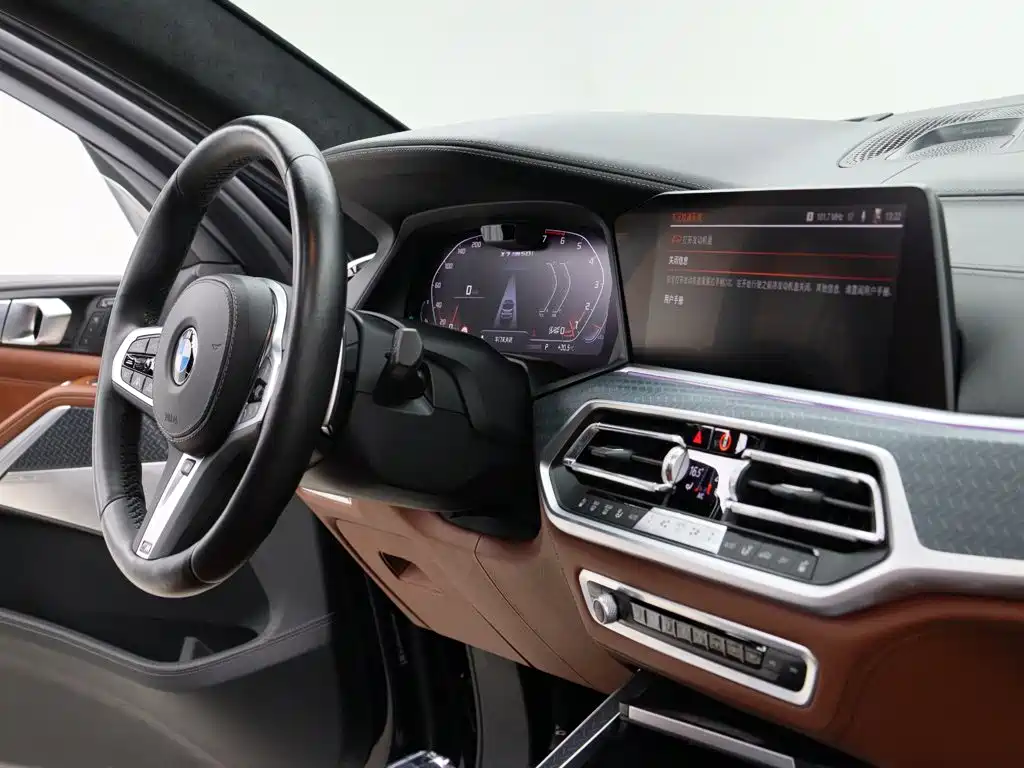 BMW X7 2023 2022 xDrive M50i