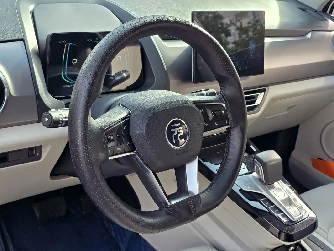 BYD Yuan Pro 2022 2021 401KM Premium Model