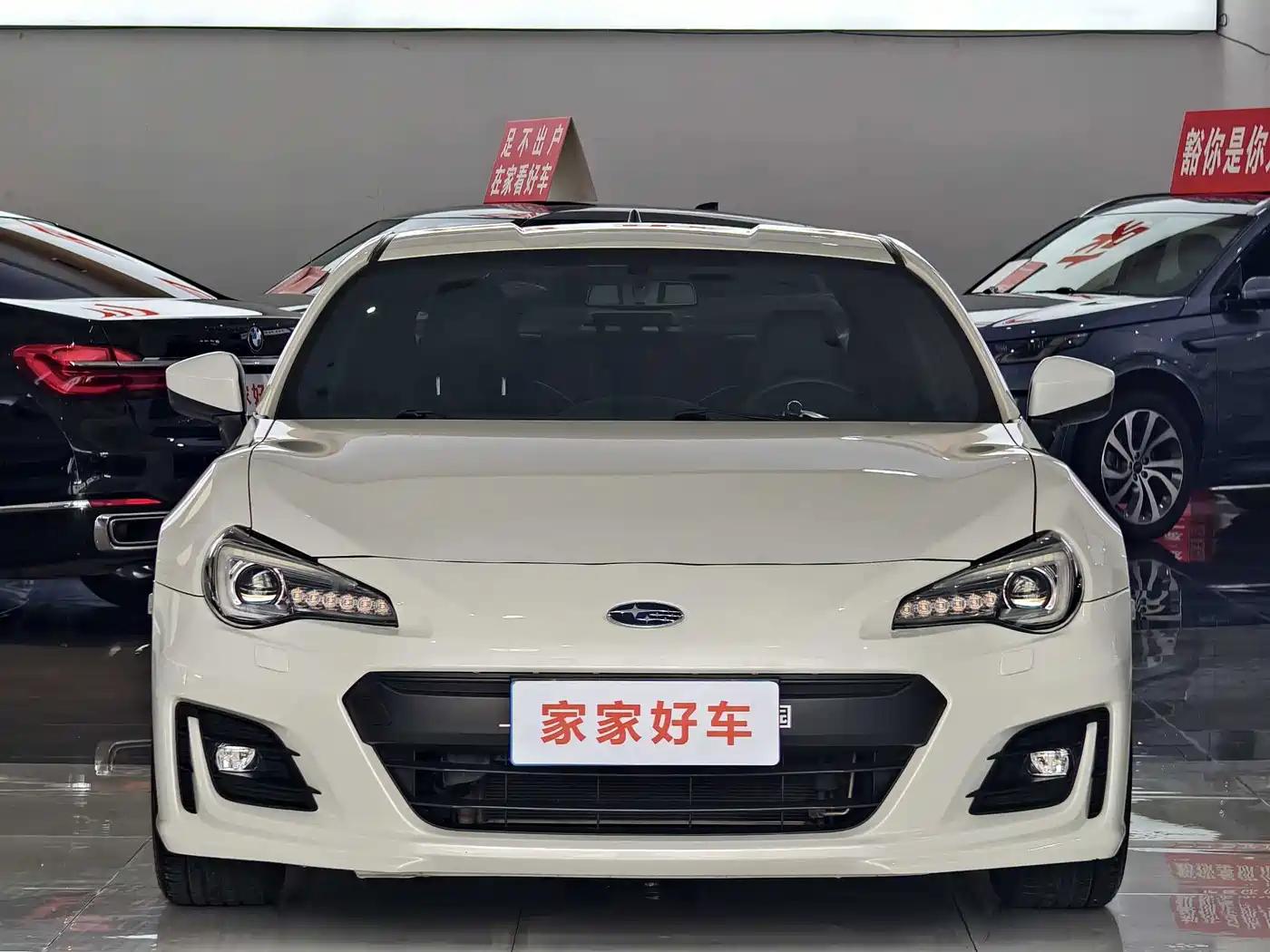 Subaru BRZ 2019 2020 2.0L Automatic type-RS