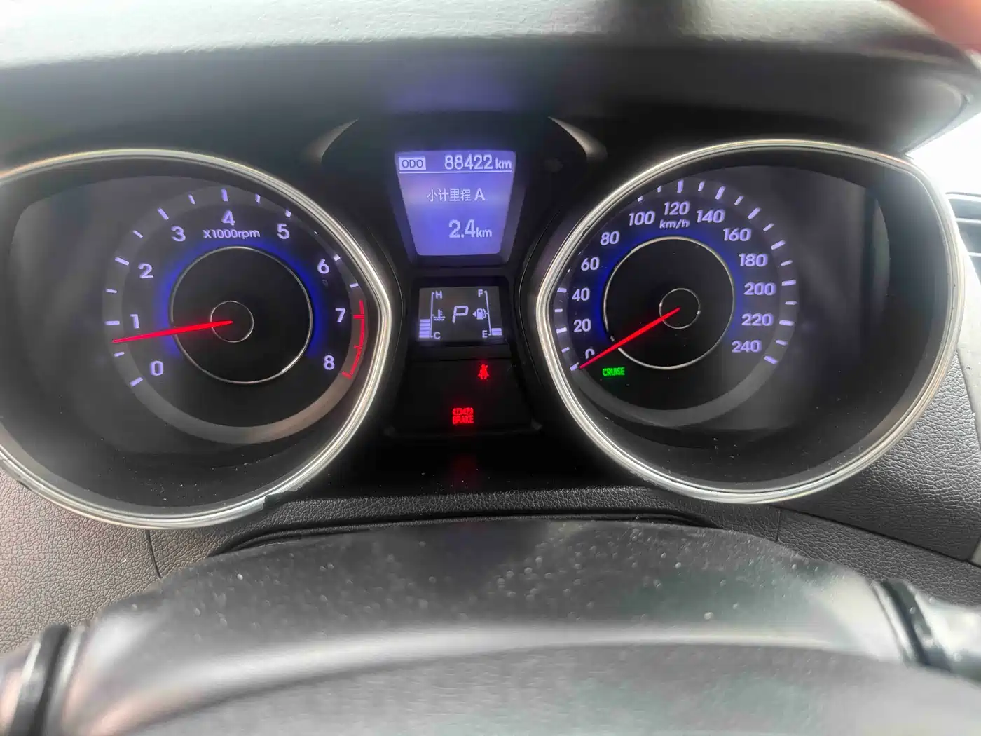 Hyundai Langdong 2015 1.6L Auto Premium фото 17
