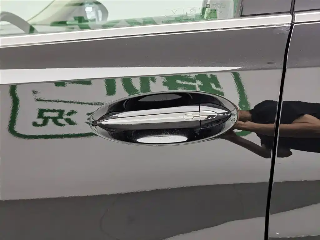 BUICK ANGKEWEI PLUS