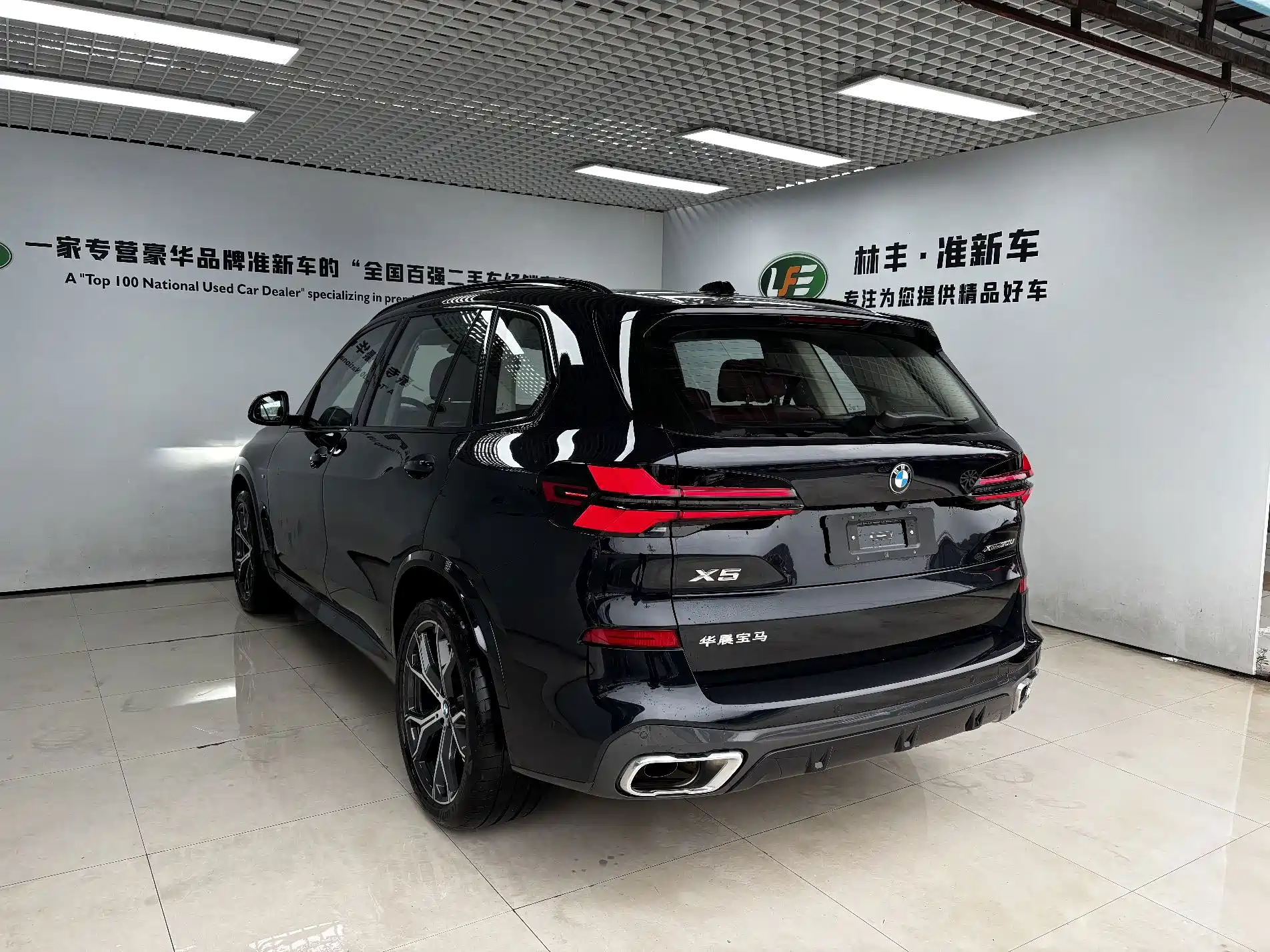 Фото 7 - BMW X5