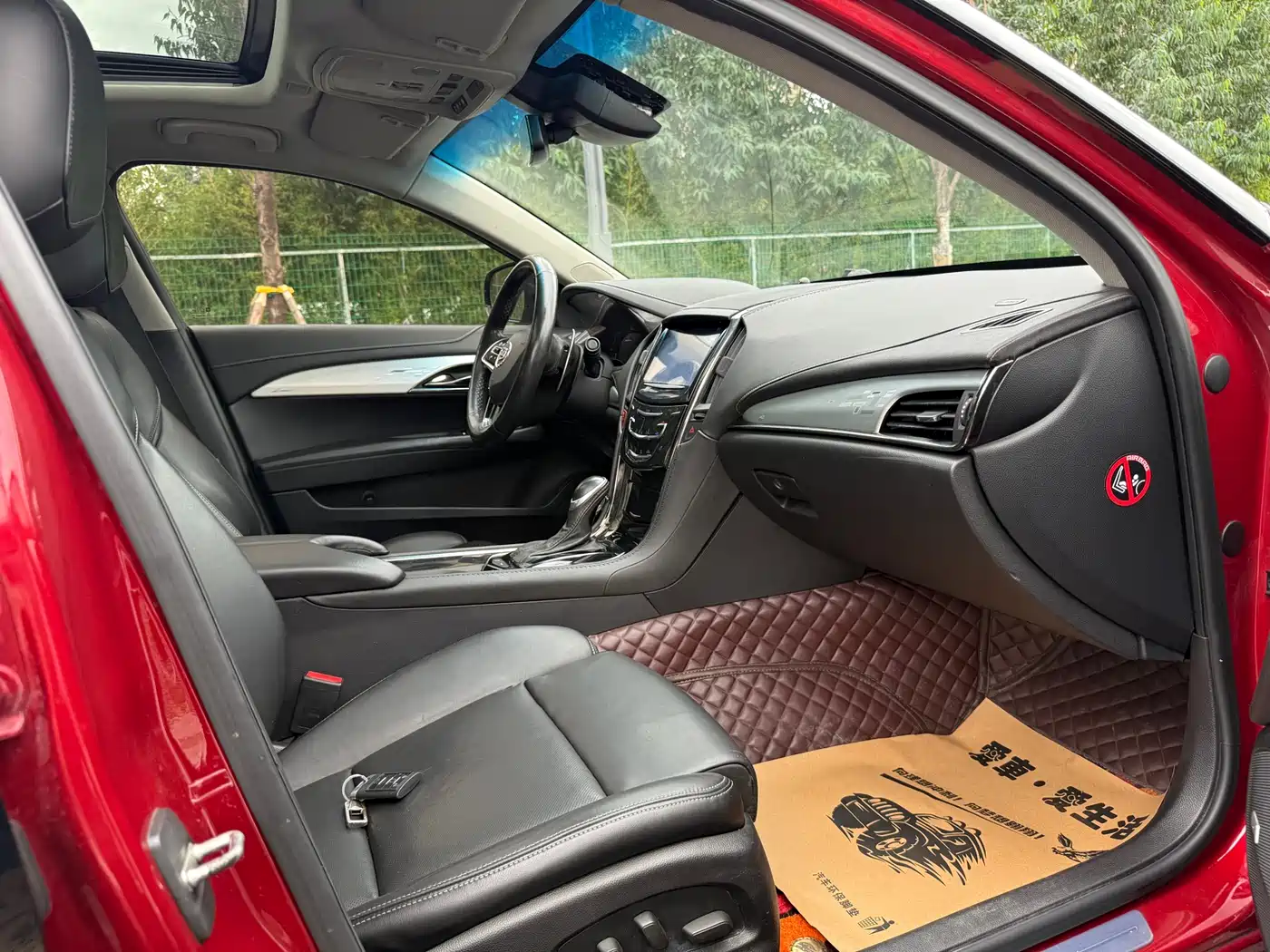 Cadillac ATS (Import) 2014 Model 28T Leading фото 16