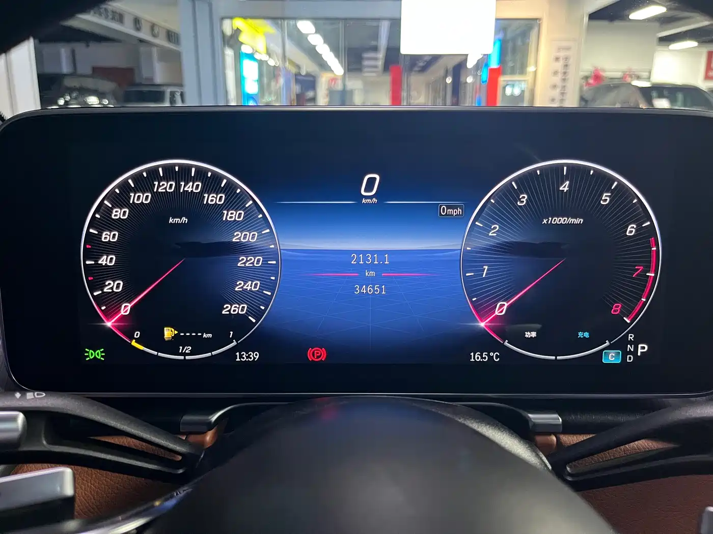 Mercedes-Benz S-Class 2023 Model S 400 L Business Edition фото 24