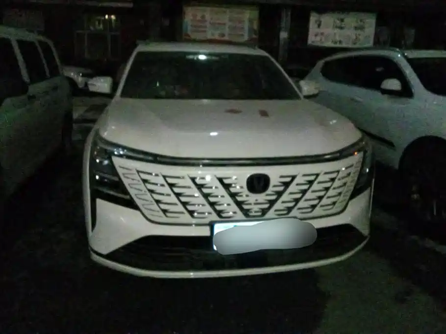 CHANGAN CS75 PLUS