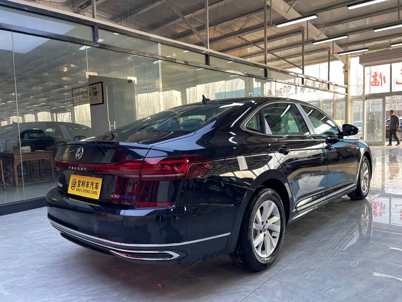 2026 Volkswagen Passat New Energy