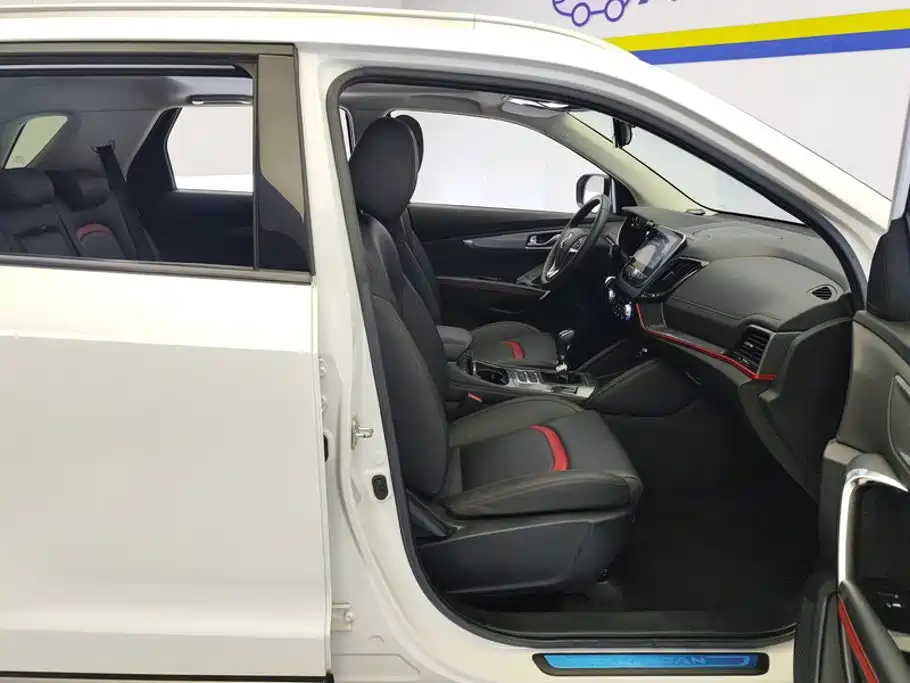 Changan CS55 2018 2017 1.5T Manual Xuanse Edition