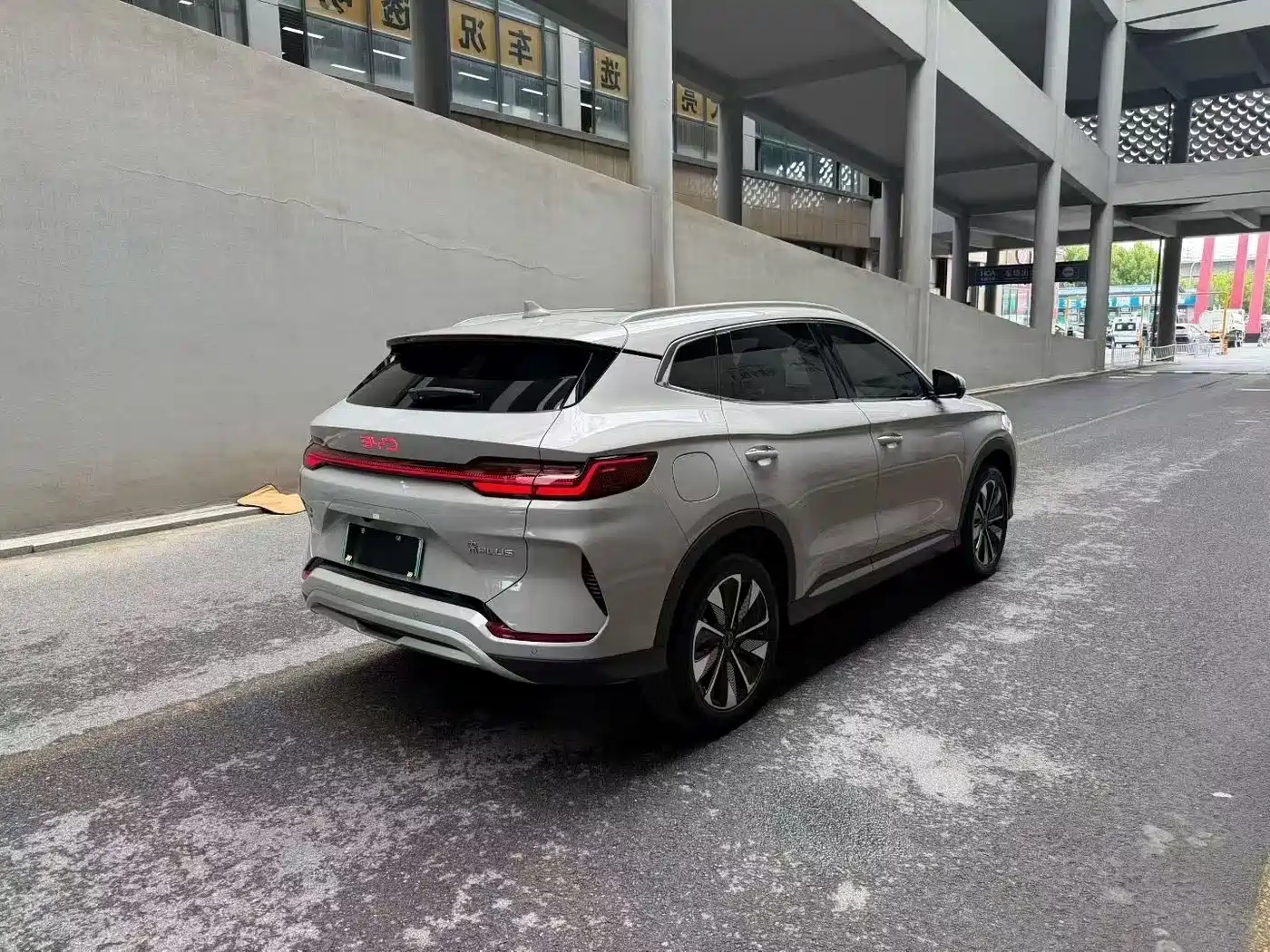 BYD Song PLUS PHEV 2024 2024 Glory Edition DM-i 110km Flagship