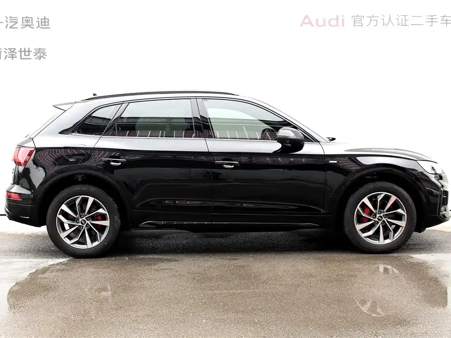 Audi Q5L 2024 Model 40 TFSI Luxury Dynamic фото 3