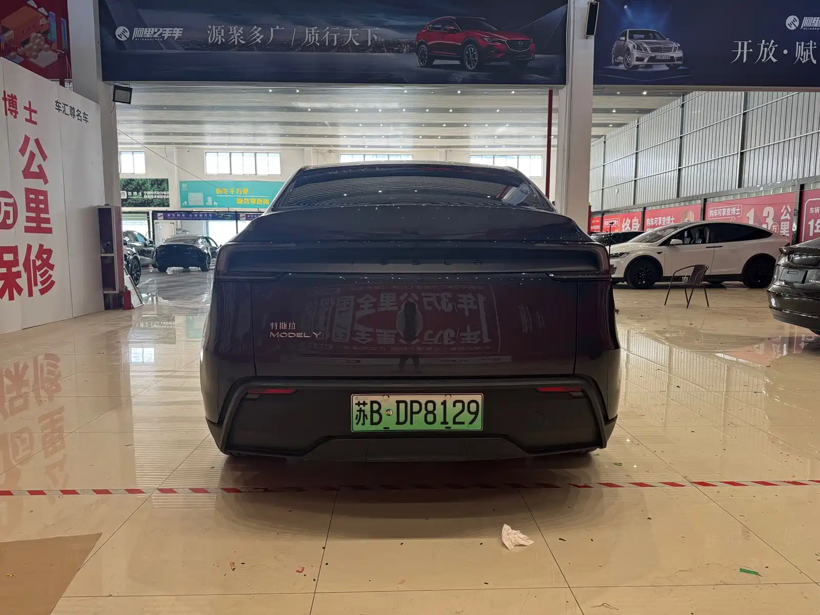 Фото 5 - Tesla Model Y