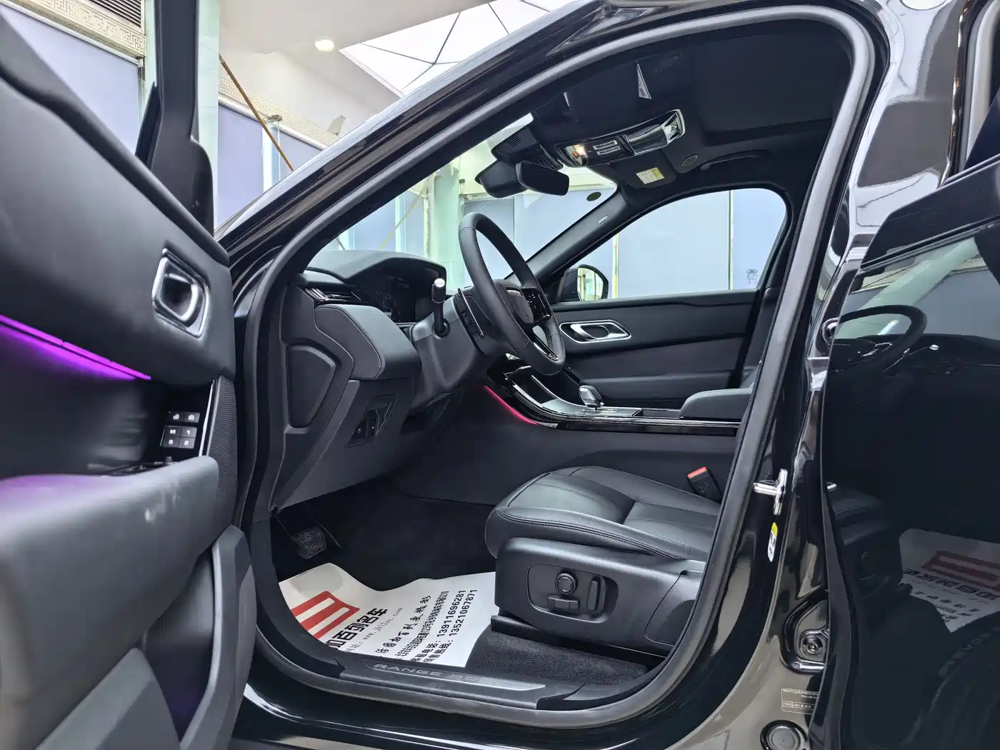 LAND ROVER RANGE ROVER STAR PULSE