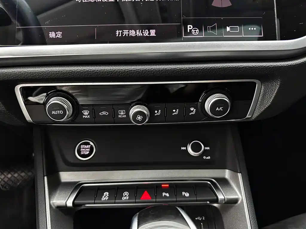 Audi Q3 2023 35 TFSI Fashion Dynamic (1.4T) фото 15
