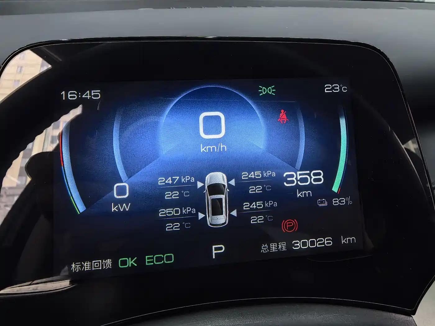 Mercedes-Benz A-Class AMG 2020 AMG A 35 L 4MATIC фото 20