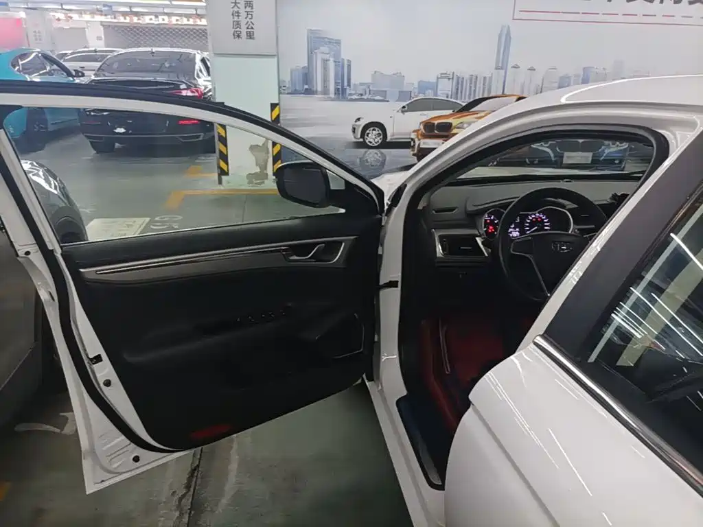 Geely Emgrand GL 2017 2017 1.8L Manual Elite