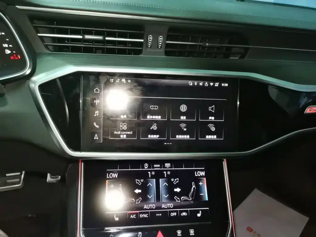 Photo 20 - Audi A6L
