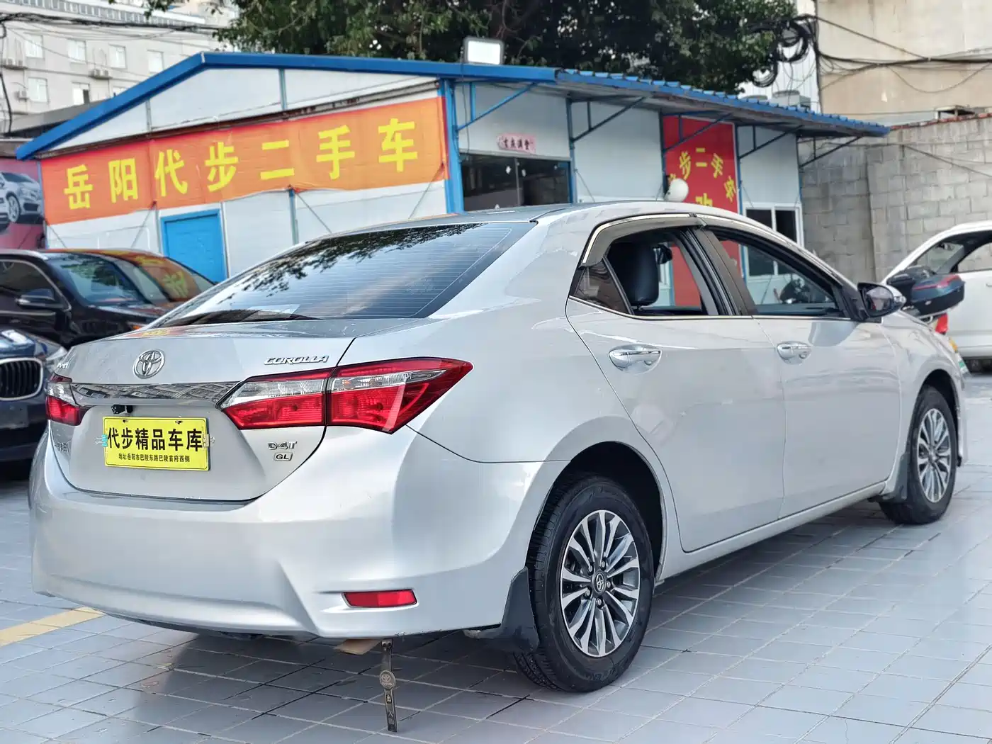 Photo 15 - Toyota Corolla