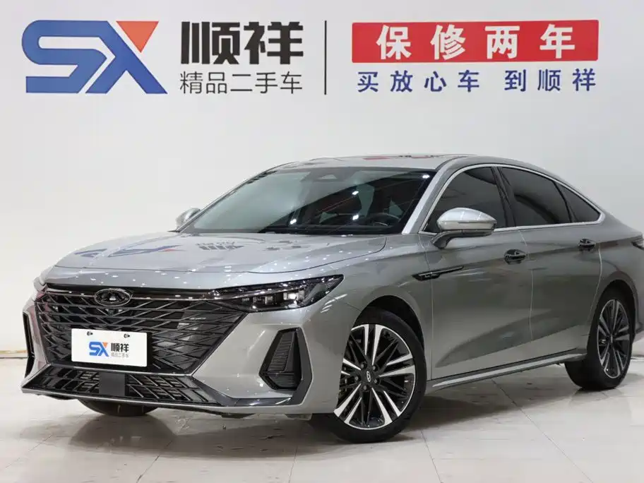 Similar car