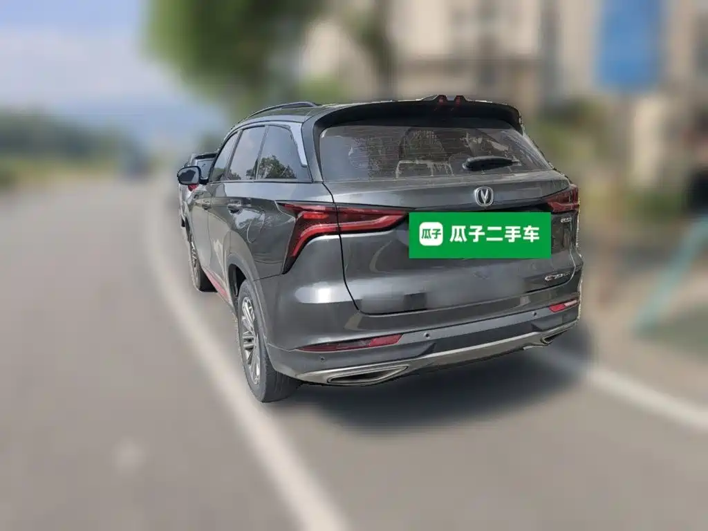 Фото 25 - Changan CS75 PLUS