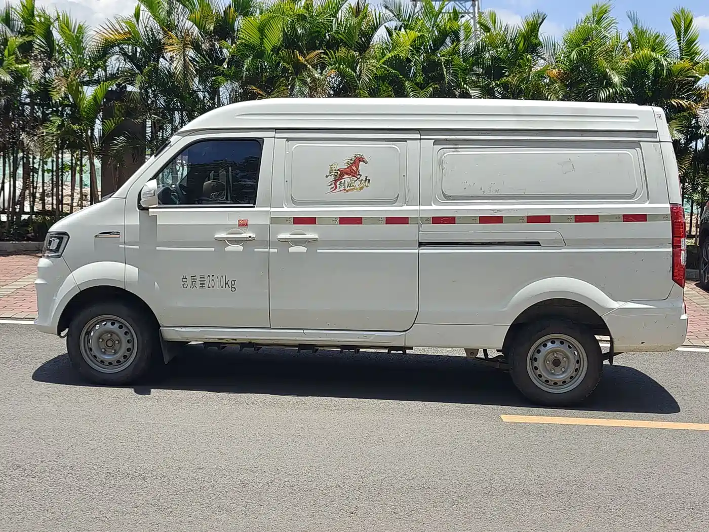 Yuan Cheng E5 2022 2022 E5L Pure Electric Van Guoxuan 39.9kWh