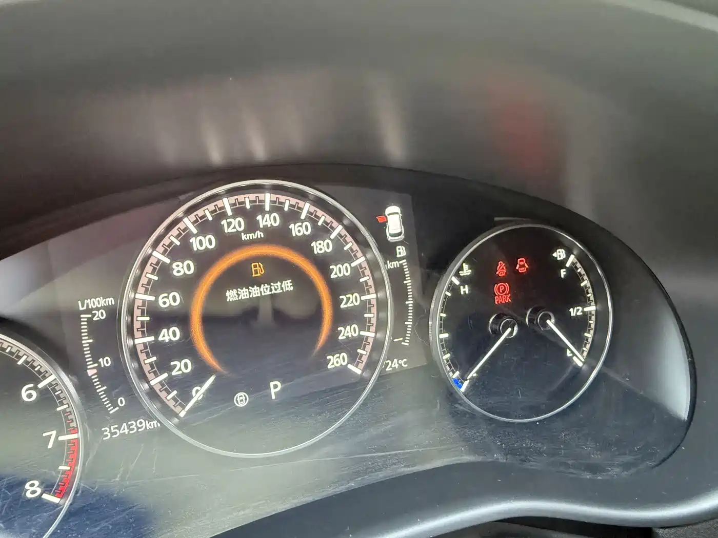 Mazda CX-50 2023 2023 2.0L Leading Edition