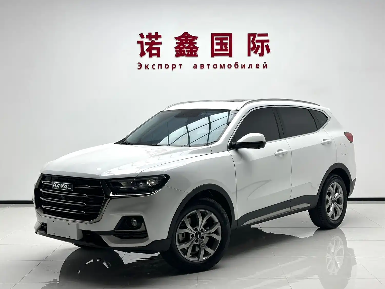 Фото 1 - Haval H6