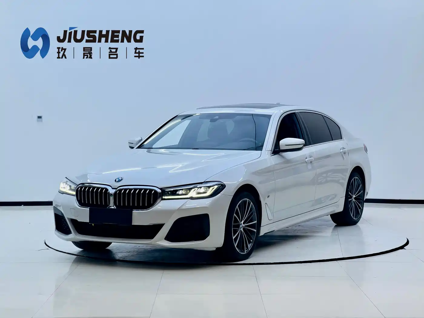 BMW 5 Series 2022 530Li Leading M Sport Package