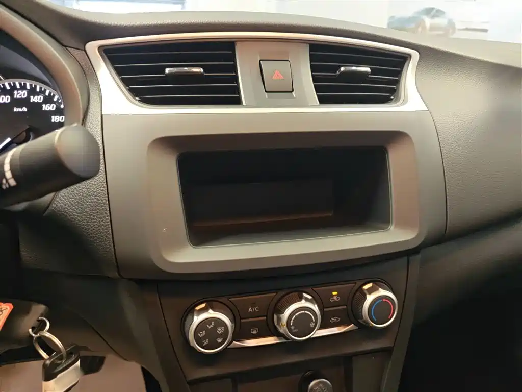 Nissan Sylphy 2026 2024 Facelift III Classic 1.6XE CVT Comfort Edition