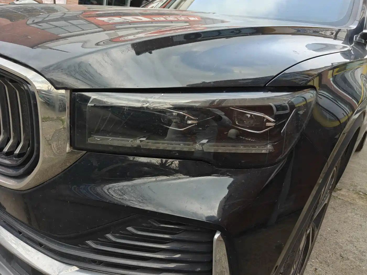 GEELY AUTOMOBILE XINGYUE L