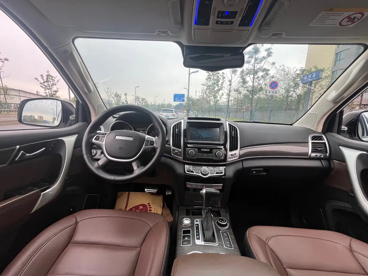 HAVAL H9