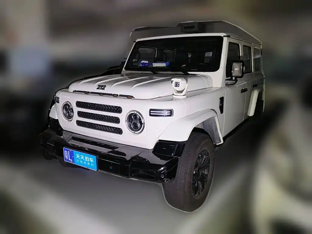 2026 212 T01