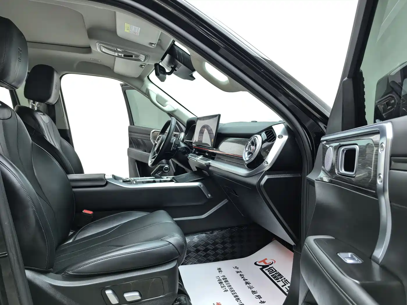 TANK TANK 400 NEW ENERGY