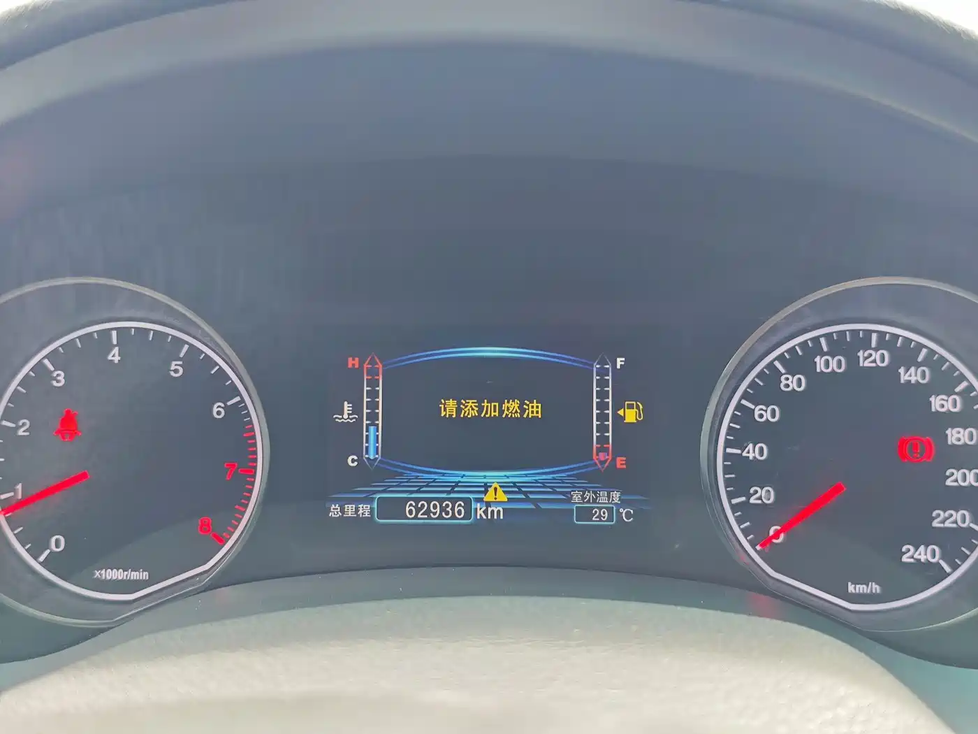 BYD Surui 2016 1.5L Manual Elite фото 22
