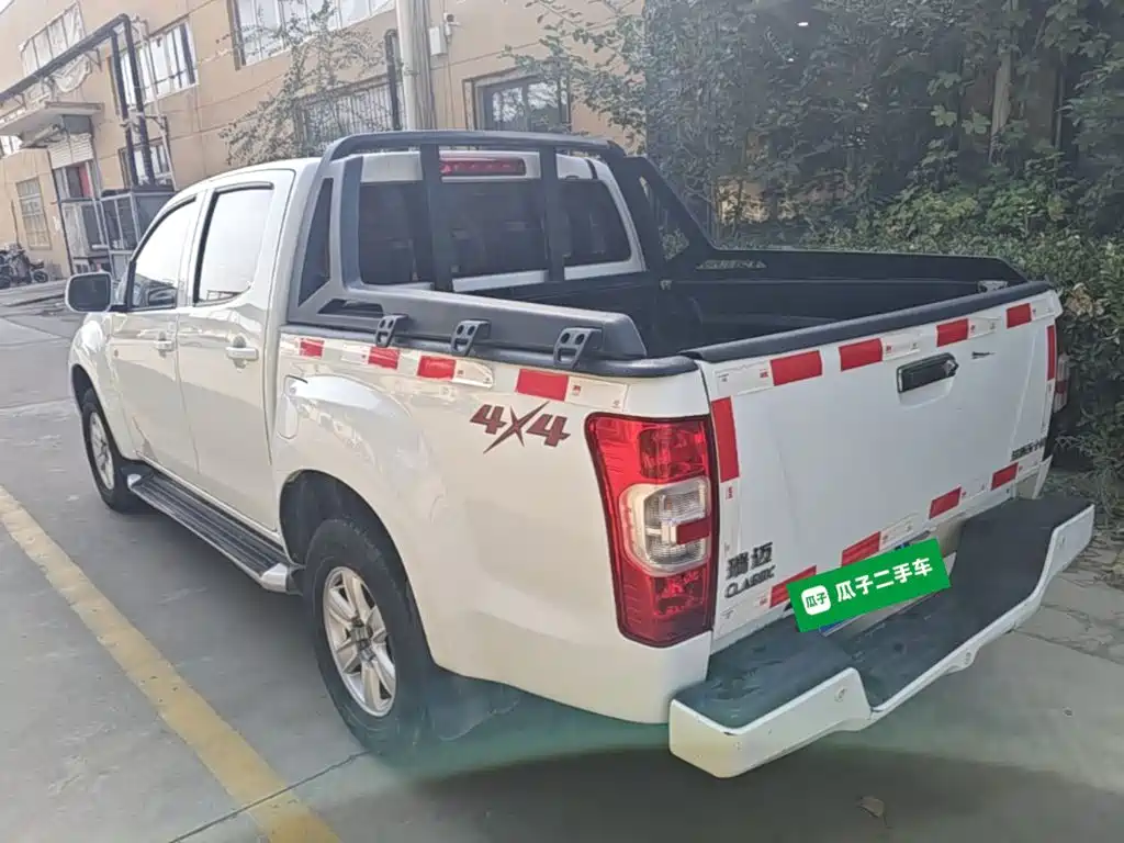 Photo 5 - Isuzu Ruimai