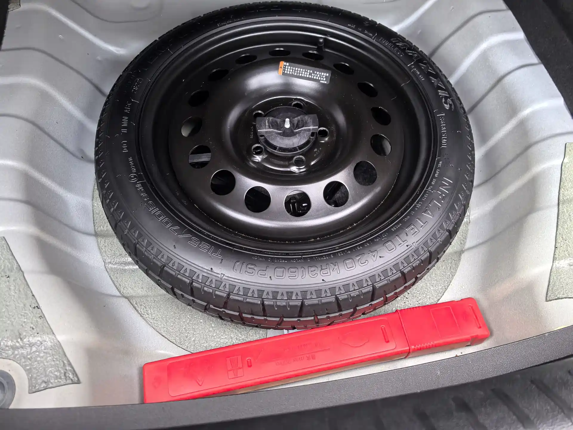 Photo 26 - Buick Verano