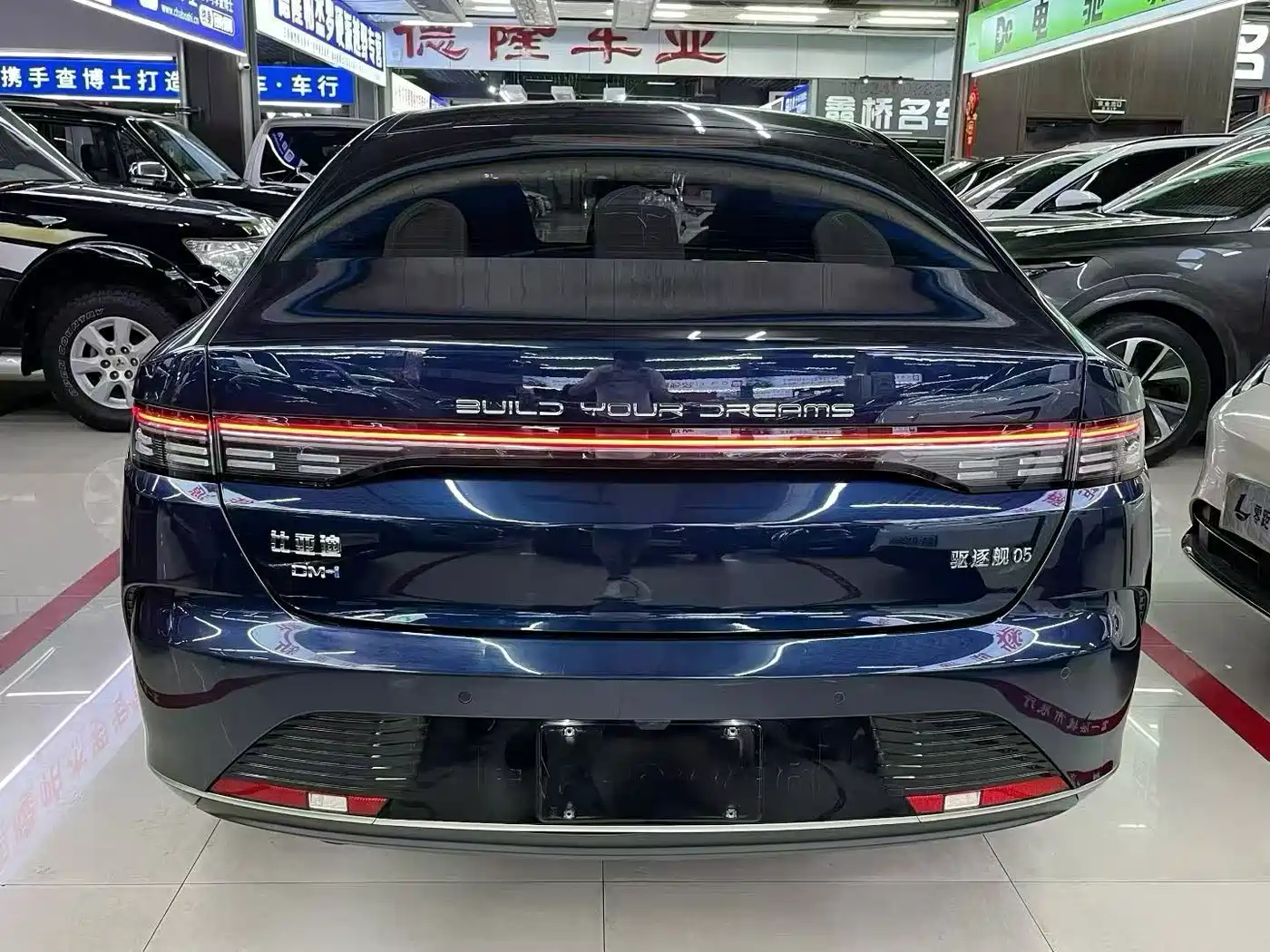 BYD Destroyer 05 2024 2024 Glory Edition DM-i 55KM Luxury