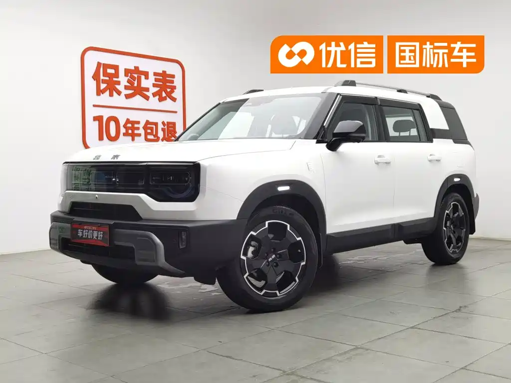 2025 BAIC ORV Beijing Off-Road BJ30