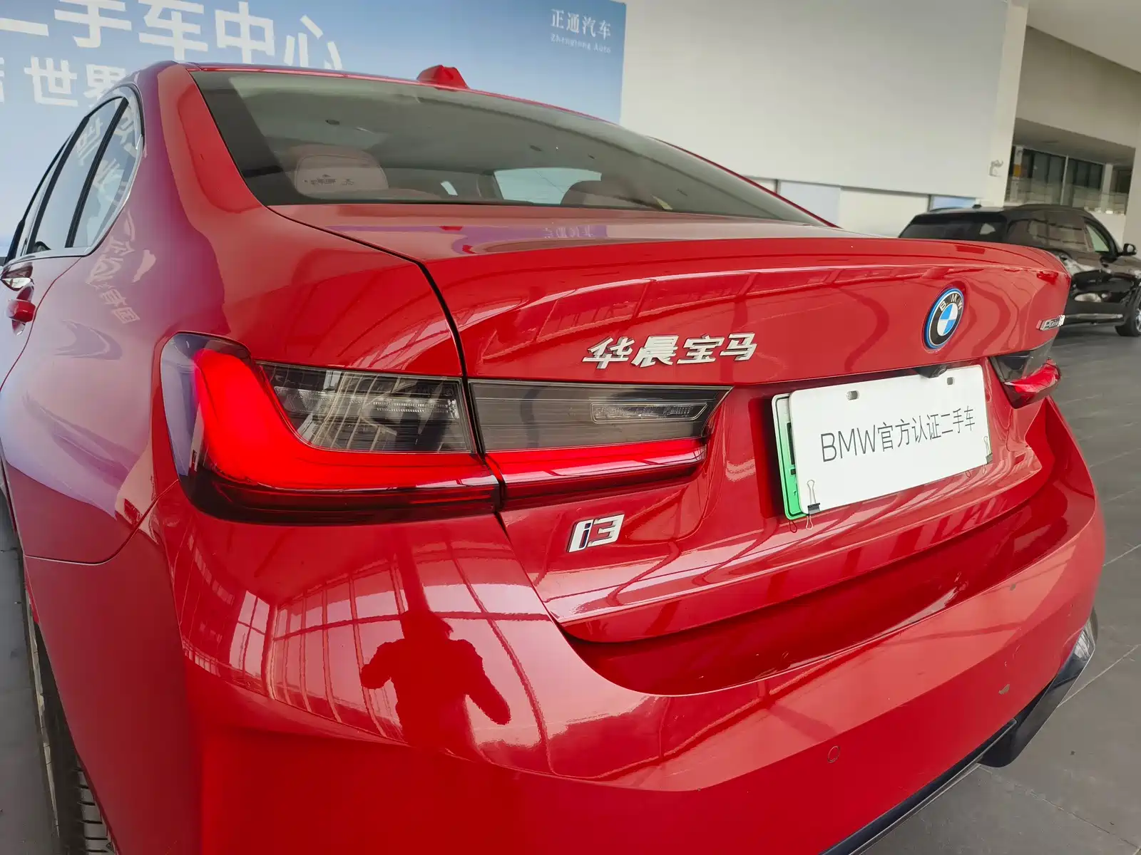Фото 6 - BMW i3